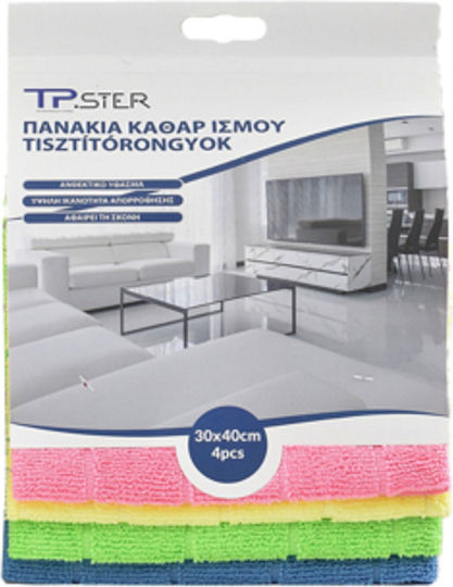 Tpster Πανακια Καθαρισμου Πολυχρωμα 30*40cm 4pcs 35605