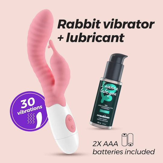 Crushious Vibrator Rabbit 20cm Pink