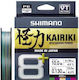 Shimano Fishing Filament 150m / 0.19mm