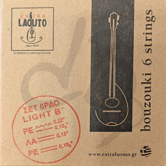 Extra Laouto Single String for Bouzouki