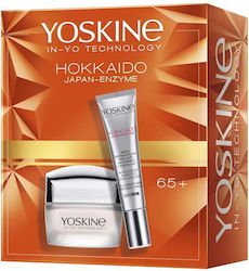 Yoskine Hokkaido Japan-Enzyme 65+ Hautpflegeset für Anti-Aging Yoskine Hokkaido Japan-Enzyme 65+ Hautpflegeset für Anti-Aging