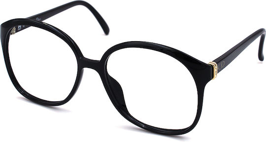 Christian Dior 2263 90 57-16-140