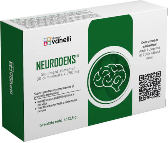 Human Vanelli Neurodens Alpha Lipoic Acid Συμπλήρωμα για το Άγχος 30 κάψουλες