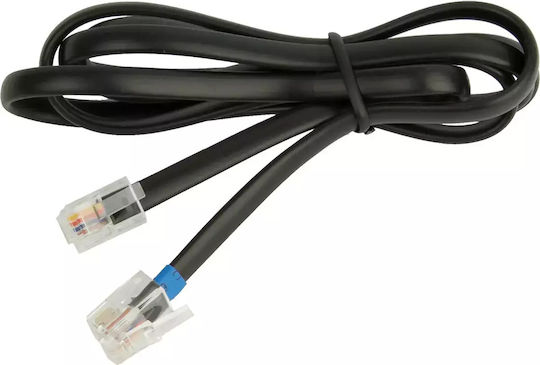 GN Audio Καλώδιο Σήματος 0.5m 1τμχ