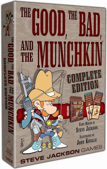 Настолна игра Good The Bad The Munchkin Complete за 3-6 играчи 10+ години (EN) Steve Jackson Games