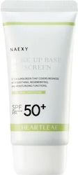 Naexy Heartleaf основа за грим слънцезащитен крем за лице SPF50+ 70ml Naexy Heartleaf основа за грим слънцезащитен крем за лице SPF50+ 70ml
