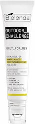 Bielenda Only For Men Outdoor Challenge Мъжки Околоочен Крем 15ml Bielenda Only For Men Outdoor Challenge Мъжки Околоочен Крем 15ml
