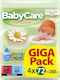 BabyCare Chamomile Μωρομάντηλα χωρίς Οινόπνευμα & Parabens 4x72τμχ
