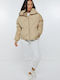 Women's Short Lifestyle Jacket for Winter Beige