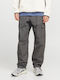 Trousers Cargo in Relaxed Fit Castlerock (grey)