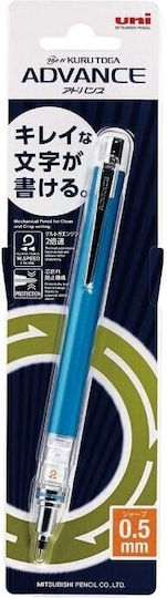 Uni Mitsubishi Pencil Sharp Pen Kurutoga Advance 0.5mm Blue M5-5591p.33 4902778220924