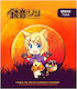 Hatsune Miku Pin Badge Halloween Limited Edition Kagamine Rin