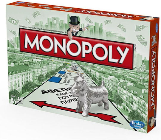 Joc de Societate Monopoly Classic pentru 2-8 Jucători 8+ Ani Hasbro