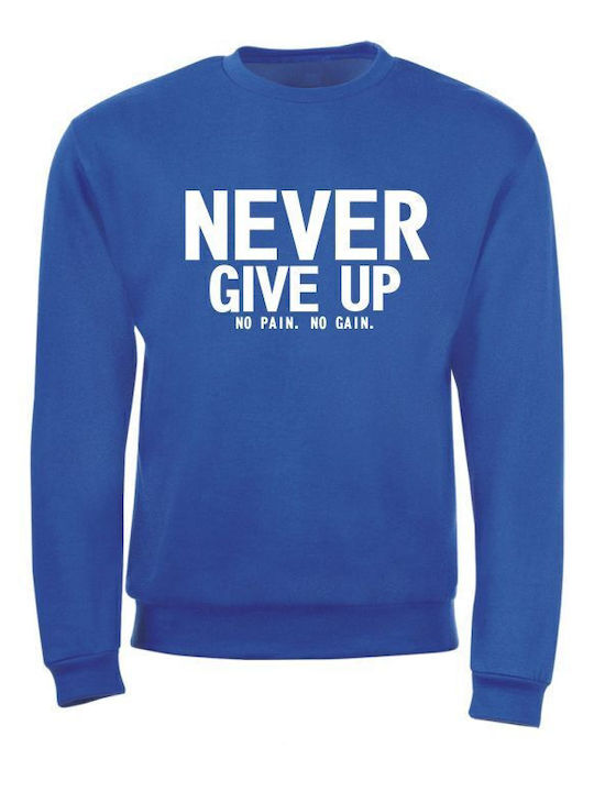 Ανδρική Βαμβακερή Μπλούζα "never Give Up" Χοντρό Φούτερ Λαιμόκοψη Ρουά