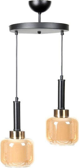 Fylliana Pendant Light Bronze with Socket E27 25x75x75cm