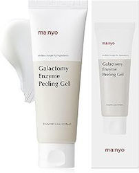Ma:nyo Galactomy Enzyme Exfoliating Peeling 75ml