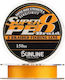 Sunline Super PE 8 Geflochtene Schnur 40lb-300m