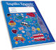 Skag Notebook Ruled B5 50 Sheets Blue 1pcs