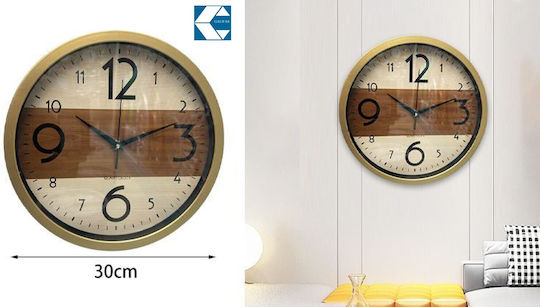 Runde bunte Wanduhr aus Kunststoff 30cm Galifas 8585599 Galifas