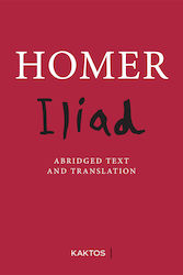 Iliad