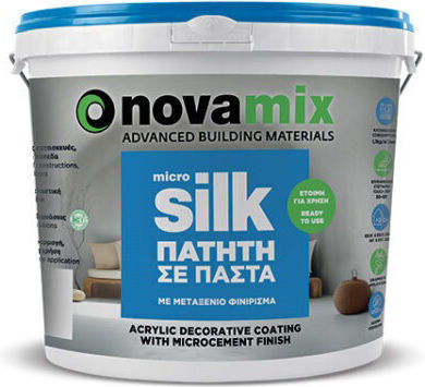 Novamix Microsilk 7035 Grauer Betonputz Paste 5kg