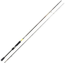 Yamashita Fishing Rod for Eging 2.59m EOEE86ML