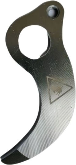 Total Replacement Blade 1pcs