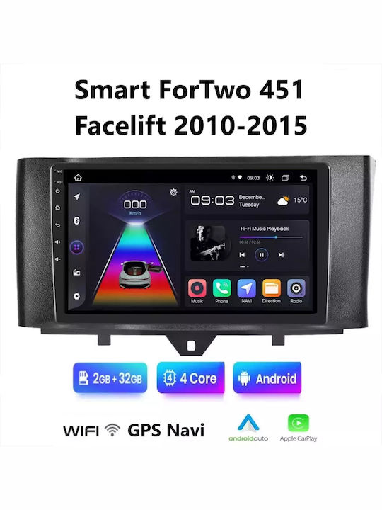 Автомобилна Аудио Система (Блутут/USB/WiFi/GPS/Apple-Carplay/Android-Auto) с Тъчскрийн 9"