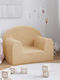 Sofa with Armrests Beige 52x34x40cm
