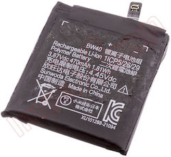 Ersatzakku Bw40 geeignet für Xiaomi Mi Watch S1 Watch Color 2