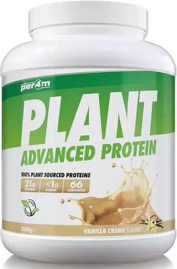 Per4m Plant Protein с Вкус VANILLA CREME 2kg