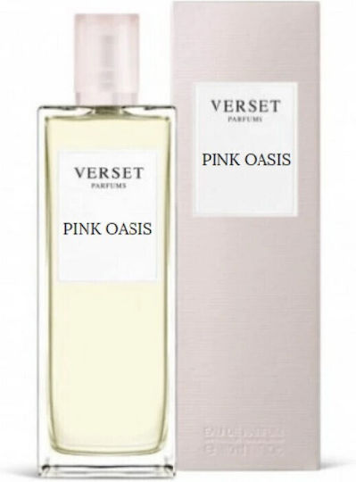 Verset Pink Oasis Eau de Parfum 50ml
