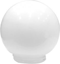 Glass Globe F16 Fixture