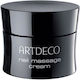 ArtDeco Nail Massage Cream Κρέμα 17ml