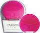 Forever Beauty Forever Lina Mini 2 Βούρτσα Καθα...