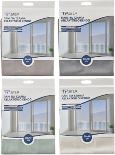 Tpster Πανακια Καθαρισμου Πολυχρωμα 30*40cm 1pc 35626