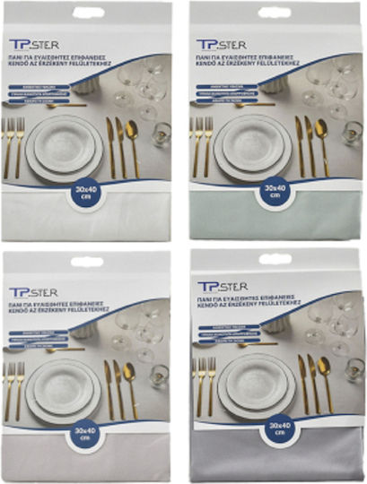 Tpster Cleaning Cloths Multicolor 30*40cm 1pc 35629