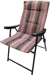 Folding Lounger-Armchair Beach Aluminium Beige