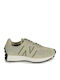 327 Sneakers Χακί