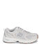 530 Sneakers Beige