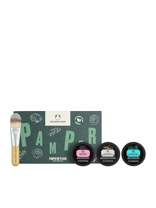 The Body Shop Pamper Me Please Σετ Περιποίησης για Ενυδάτωση & Καθαρισμό Προσώπου The Body Shop Pamper Me Please Σετ Περιποίησης για Ενυδάτωση & Καθαρισμό Προσώπου
