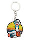 One Piece Keychain News Coo Limited Edition