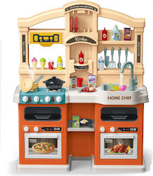 ForAll Kitchen ForAll Kitchen