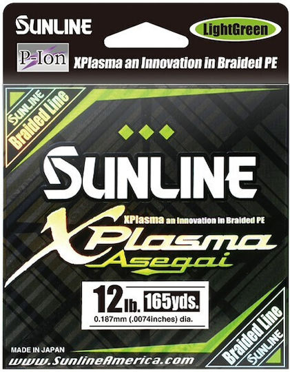 Sunline X Plasma Asegai #1.7 150m Light Green
