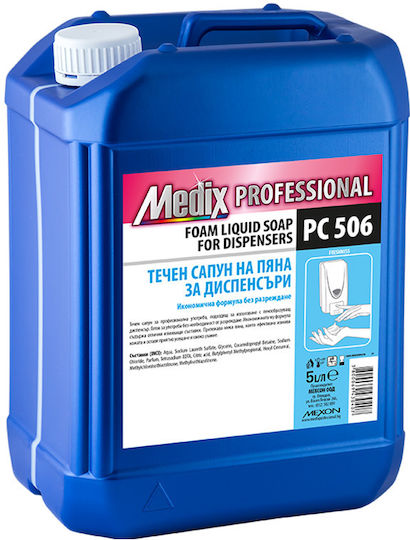 Medix Professioneller Schaumcreme-Seifenspender 5L Pc 506