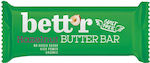 Bett'r Energy Bar Hazelnut Butter 30g