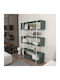 Етажерка Bruti Green-white 120x29.6x180см.