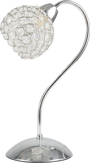 Agora Lighting Metall Tischlampe für Fassung E14 mit Gray Schirm und Basis