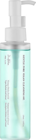 Dr. Althea Gentle Pore Vegan Λάδι Καθαρισμού Προσώπου 150ml