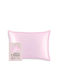 Silver Cloud Satin Pillowcase Εμποτισμένη Ιόντα Αργύρου Pink